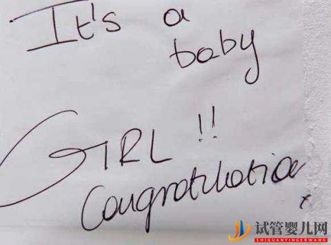 48歲女子努力懷孕23年不成,借高利貸做試管嬰成功,稱不后悔(圖4)