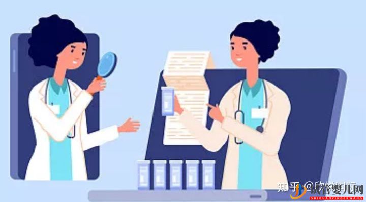 高齡備孕媽做試管如何提高成功幾率(圖2)