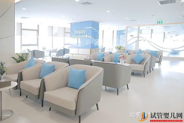 試管嬰兒網(wǎng):試管嬰兒收費價目表一清二楚列出來了(圖4) 試管嬰兒收費價目表一清二楚列出來了(圖3)