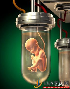 如果做三代試管 痛苦大嗎(圖2)