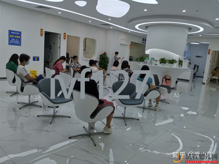 三代試管嬰兒費(fèi)用是多少做試管的費(fèi)用詳細(xì)(圖2)