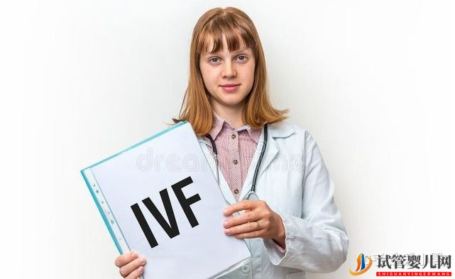 三代試管嬰兒費(fèi)用是多少做試管的費(fèi)用詳細(xì)(圖1)