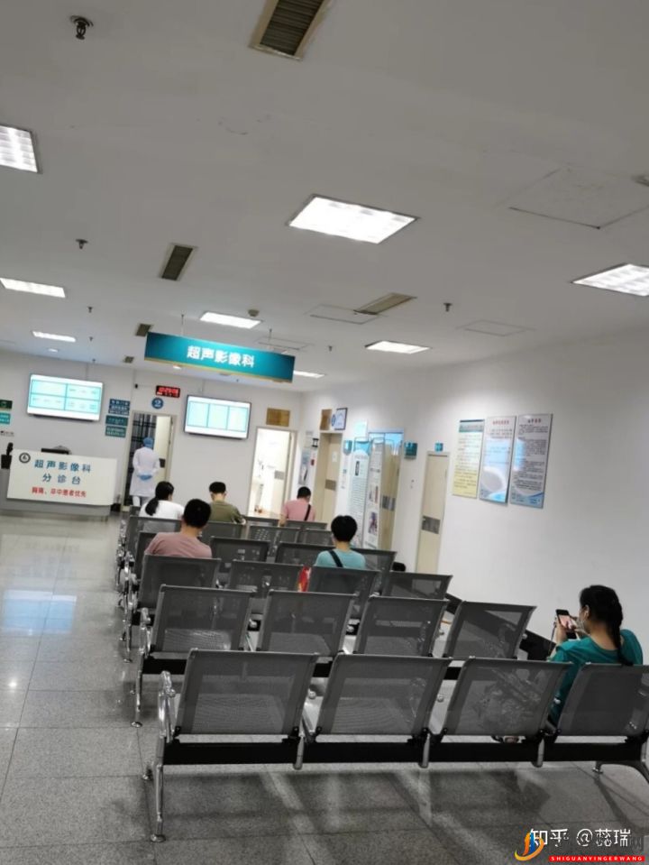 我終于懷上了!辛酸三代試管經(jīng)歷!大家接好孕!(圖4)