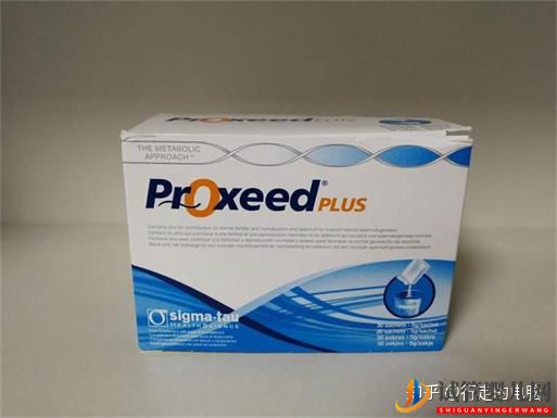 一個高齡婦女的試管之路(圖8)