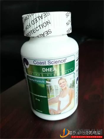 一個高齡婦女的試管之路(圖7)