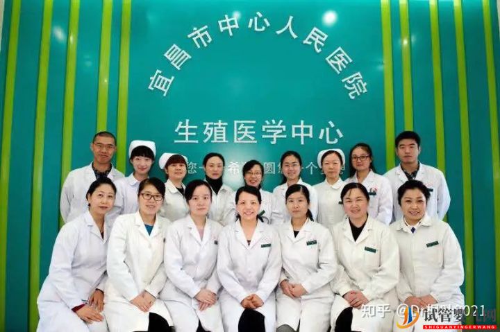 1300多例試管寶寶在這里誕生,成功率超八成,這是怎...(圖2)