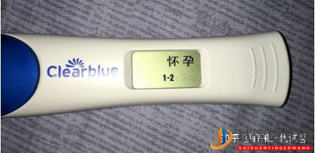 三代試管一次成功,,我收到了最好的禮物(圖1)