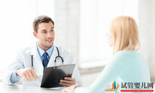 梧州試管機構廣西做試管嬰兒的醫院排行榜和費用有...(圖1)