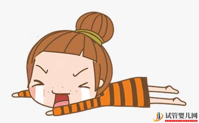 影響女性試管嬰兒成功率的因素有哪些？(圖1)