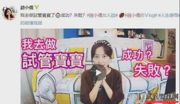 一次性移植三顆胚胎還是失敗,40歲試管嬰兒成功率(圖1)