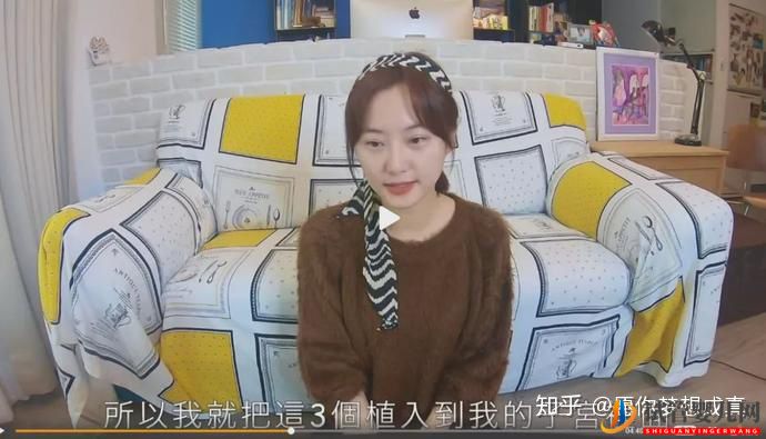 一次性移植三顆胚胎還是失敗,40歲試管嬰兒成功率(圖2)