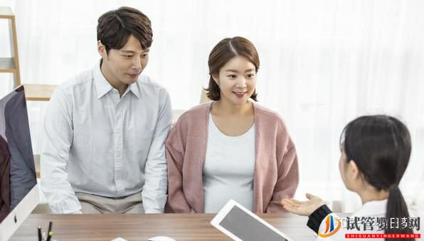 試管嬰兒雙胞胎幾率有多大(圖2)