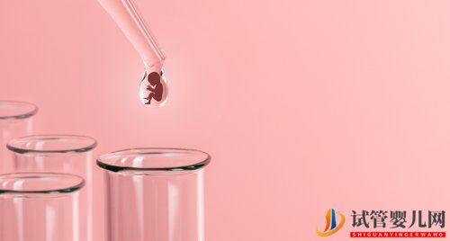 試管嬰兒網(wǎng):試管雙胞胎的幾率是高還是低(圖1) 試管雙胞胎的幾率是高還是低(圖1)