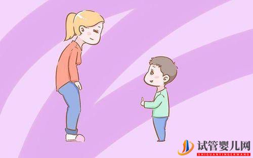 進行試管嬰兒助孕想提高懷孕成功率的方法有哪些？(圖1)