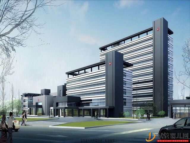 昆明市婦幼保健院試管嬰兒移植成功率大概多少？(圖1)