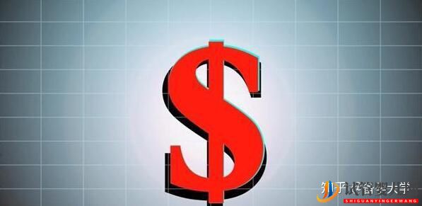 試管嬰兒費用的明細都有哪些(圖1)