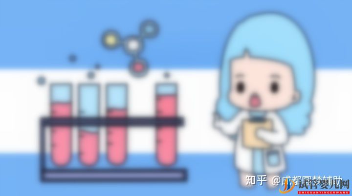 試管嬰兒的費用大約需要多少錢(圖2)