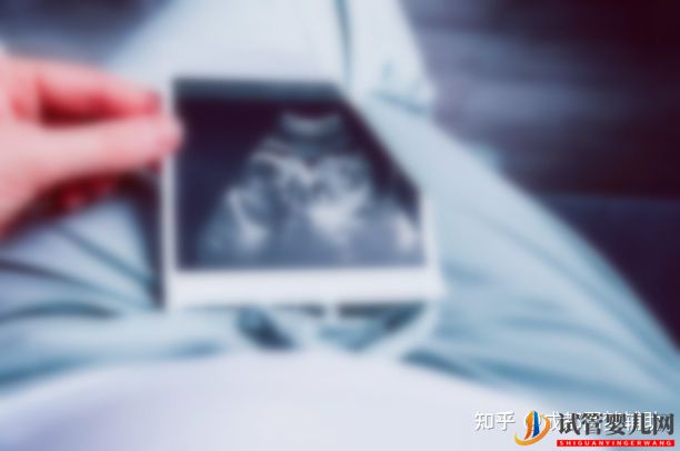 試管嬰兒的費用大約需要多少錢(圖4)