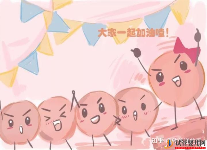 試管嬰兒的費用大約需要多少錢(圖3)