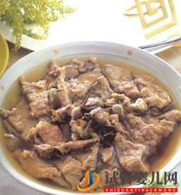 玫瑰香附順肝湯 備孕食譜:湯類(圖9)