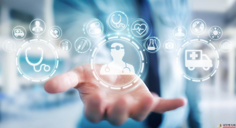 四川14家試管嬰兒醫(yī)院排名、成功率與費用是否醫(yī)保報銷？(圖1)