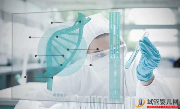 試管嬰兒能報(bào)生育險(xiǎn)嗎(圖1)