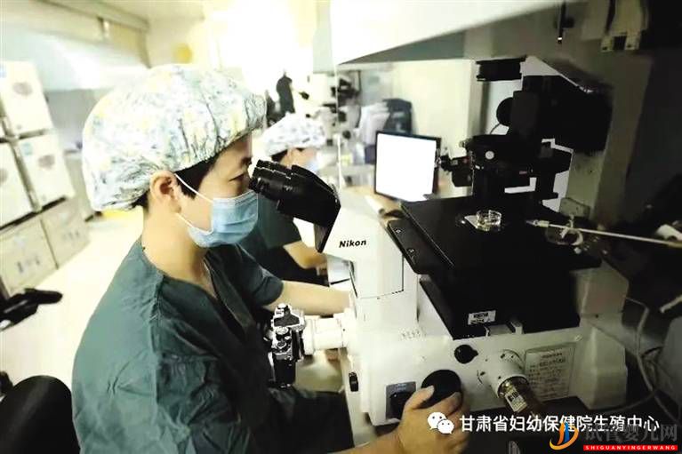 新技術剔除致病基因胚胎讓家族擺脫遺傳病“魔咒”(圖1)