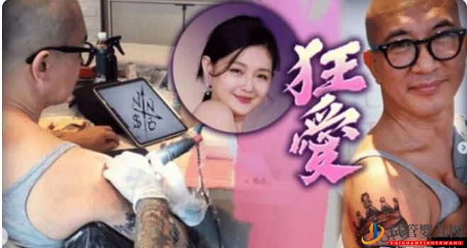 血緣牽絆具俊曄被曝常請求大S生第三胎,兩人還暗了解試管嬰兒(圖3)