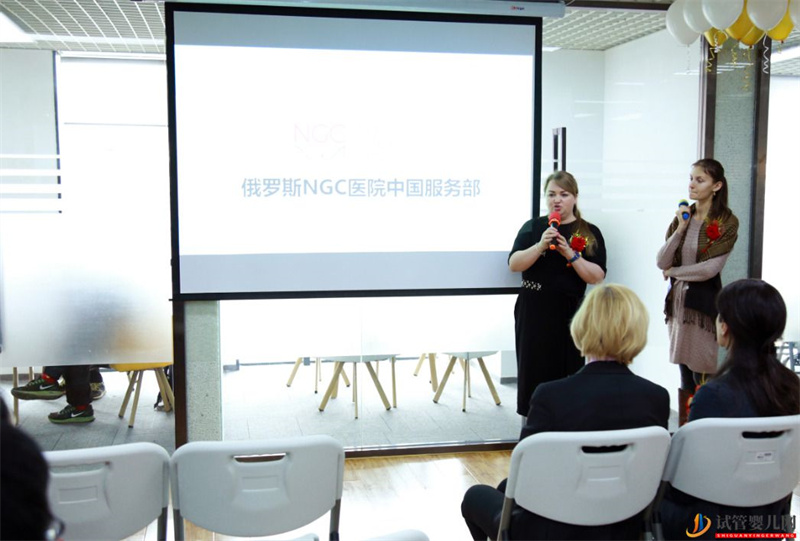 影響試管嬰兒成功率的三大因素(圖1)