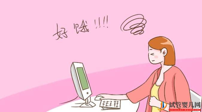 這種能避免遺傳病的生育方式，并不是人人都能選擇，你知道嗎(圖1)