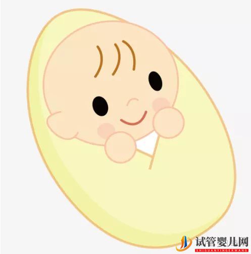 康定試管寶寶怎么推算預產期(圖2)