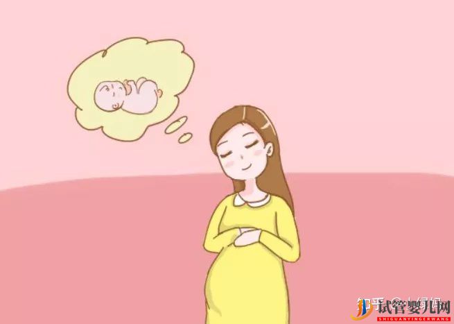 康定試管寶寶怎么推算預產期(圖4)