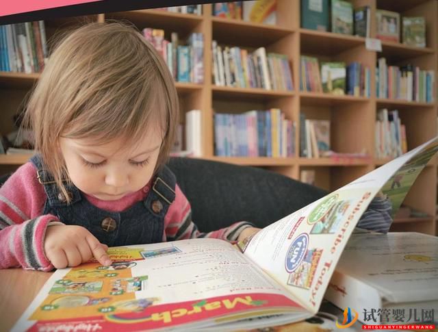 心理壓力很大，對試管嬰兒的成功影響嗎？(圖1)