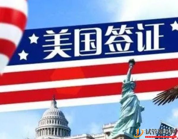 赴美試管前行程安排與美國試管嬰兒的步驟流程詳解(圖3)