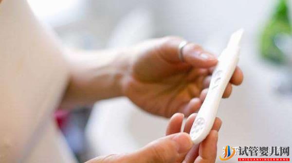 赴美試管前行程安排與美國試管嬰兒的步驟流程詳解(圖12)