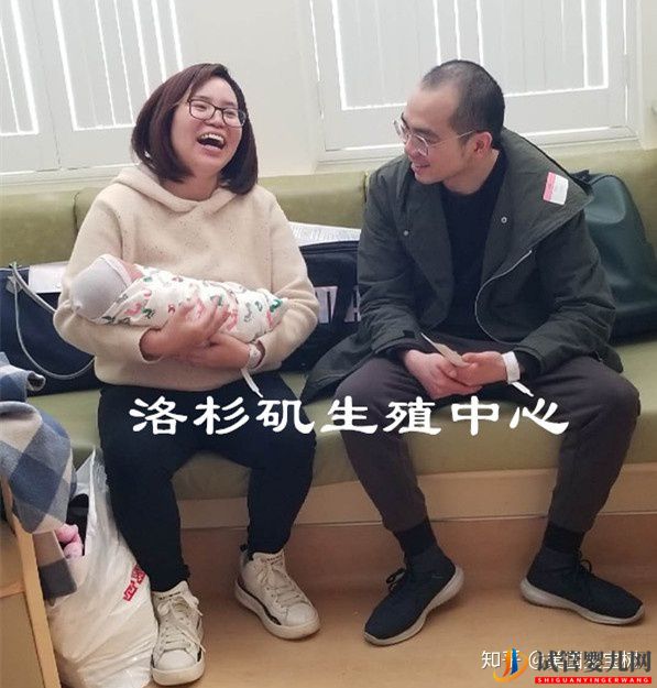 一個非常順利的美國試管助孕成功案例(圖3)