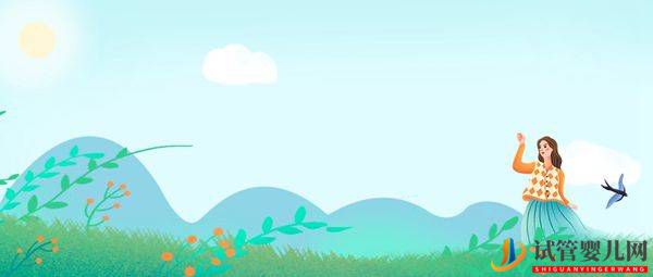 在進(jìn)入試管嬰兒周期是不是每個(gè)女性患者都要降調(diào)的啊?(試管嬰兒費(fèi)用大概要多少錢)(圖1) 在進(jìn)入試管嬰兒周期是不是每個(gè)女性患者都要降調(diào)的啊?(圖1)