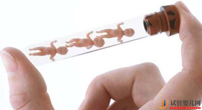 做試管嬰兒失敗了,錢就白花了?(試管嬰兒費(fèi)用大概要多少錢)(圖1) 做試管嬰兒失敗了,錢就白花了?(圖1)