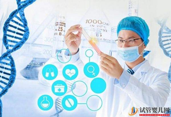 38歲高齡女性赴美試管成功率是多少(圖3)