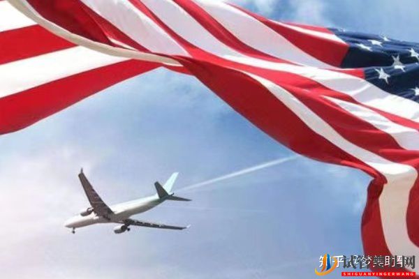 赴美做試管嬰兒的具體操作流程(圖1)