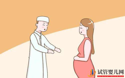 盆腔粘連是什么？做試管嬰兒是不是會比較難？(圖1)