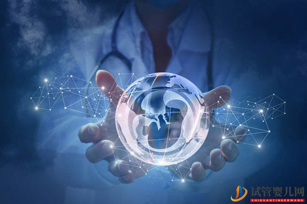 美國試管嬰兒技術剖析(圖1)