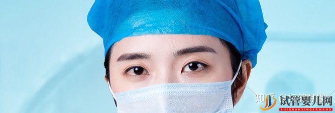 泰國試管嬰兒適應人群有哪些(圖3)