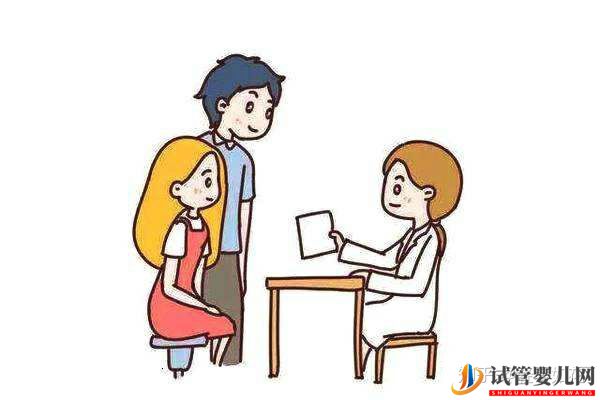 泰國試管嬰兒攻略,做試管之前必看(圖2)