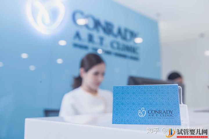 泰國試管嬰兒技術對比國內優勢在哪里(圖1)