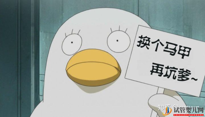 泰國試管嬰兒市場發展分析(深度)(圖3)