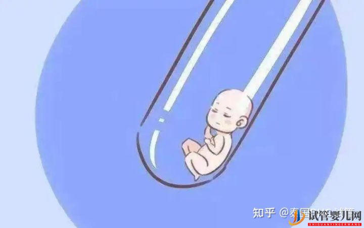 泰國試管嬰兒優勢有哪些全面解析來啦!(圖1)