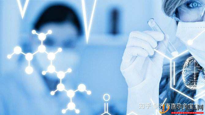 高齡去泰國做試管嬰兒真實經歷成功消息振奮人心(圖6)