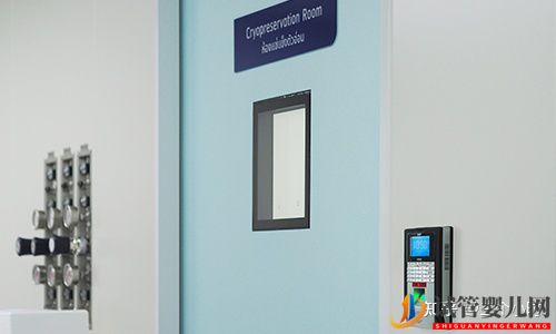 大齡泰國試管嬰兒危害——(圖3)