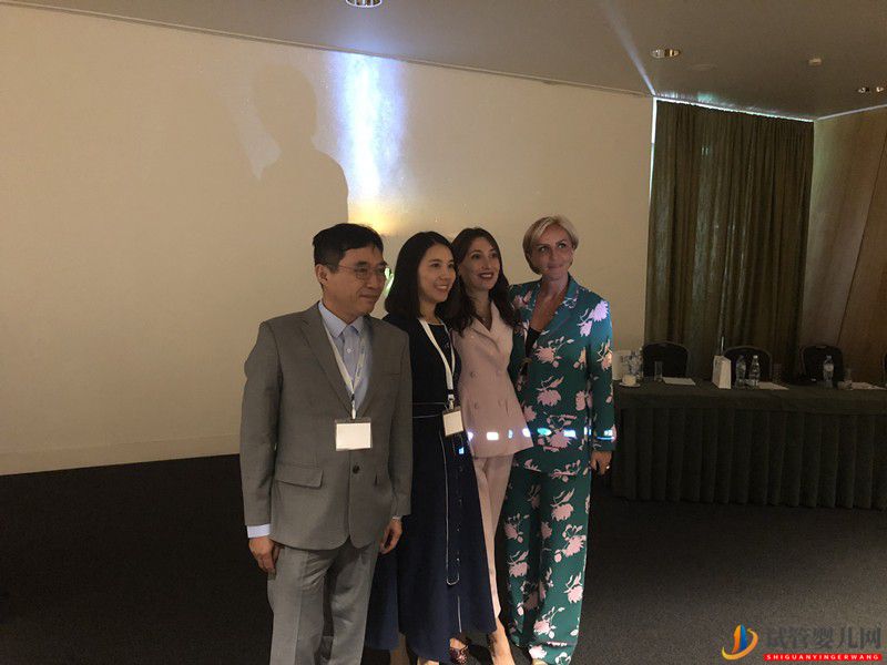 十月優寶受邀出席格魯吉亞2018生殖醫療國際研討會(圖1)